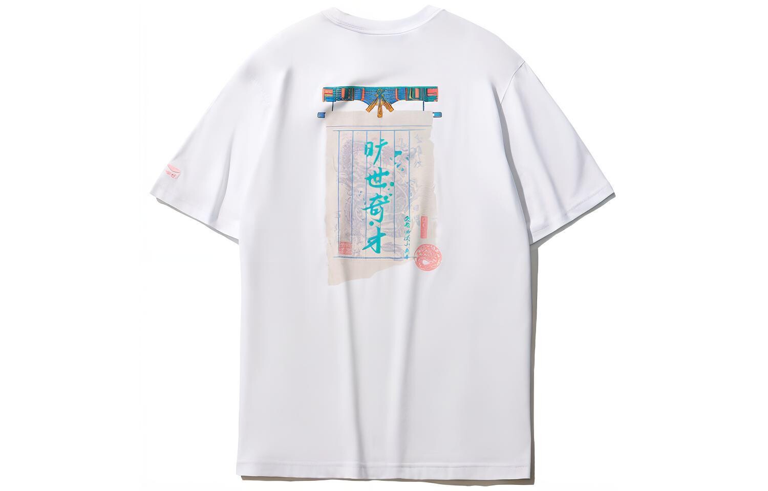 Спортивная модная коллекция футболок для мужчин, белая Lining, белый
Спортивная модная коллекция футболок для мужчин, белая Lining, белый