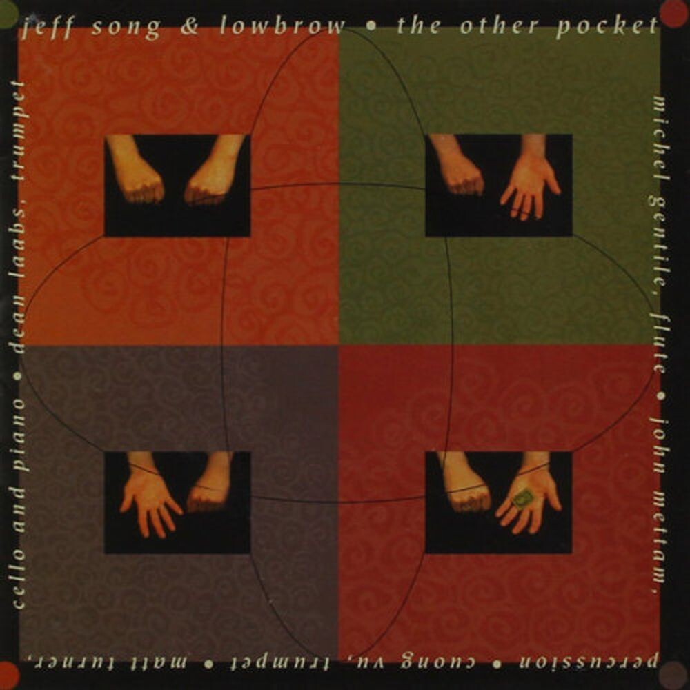 Диск CD Other Pocket - Jeff Song
Диск CD Other Pocket - Jeff Song