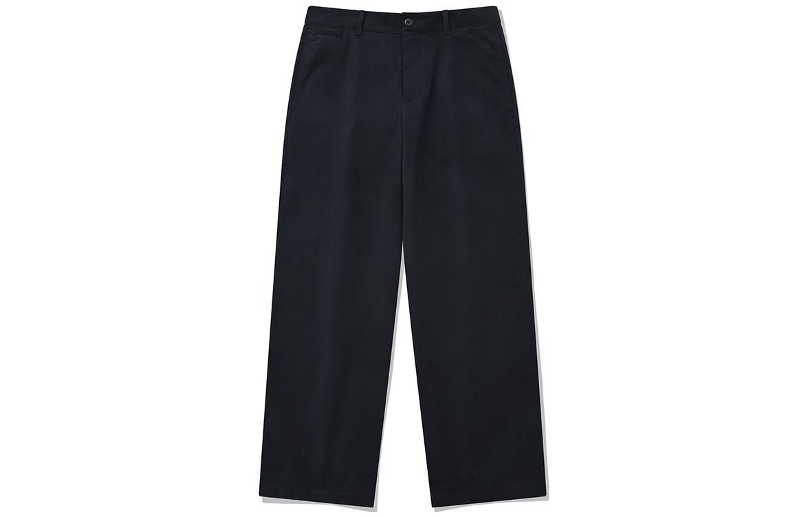 Повседневные брюки Unisex COVERNAT, серо-голубой
Повседневные брюки Unisex COVERNAT, серо-голубой