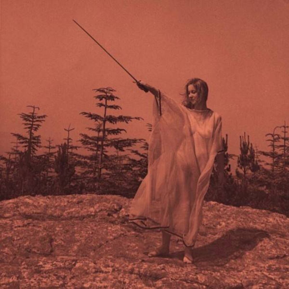 Диск CD II - Unknown Mortal Orchestra
Диск CD II - Unknown Mortal Orchestra