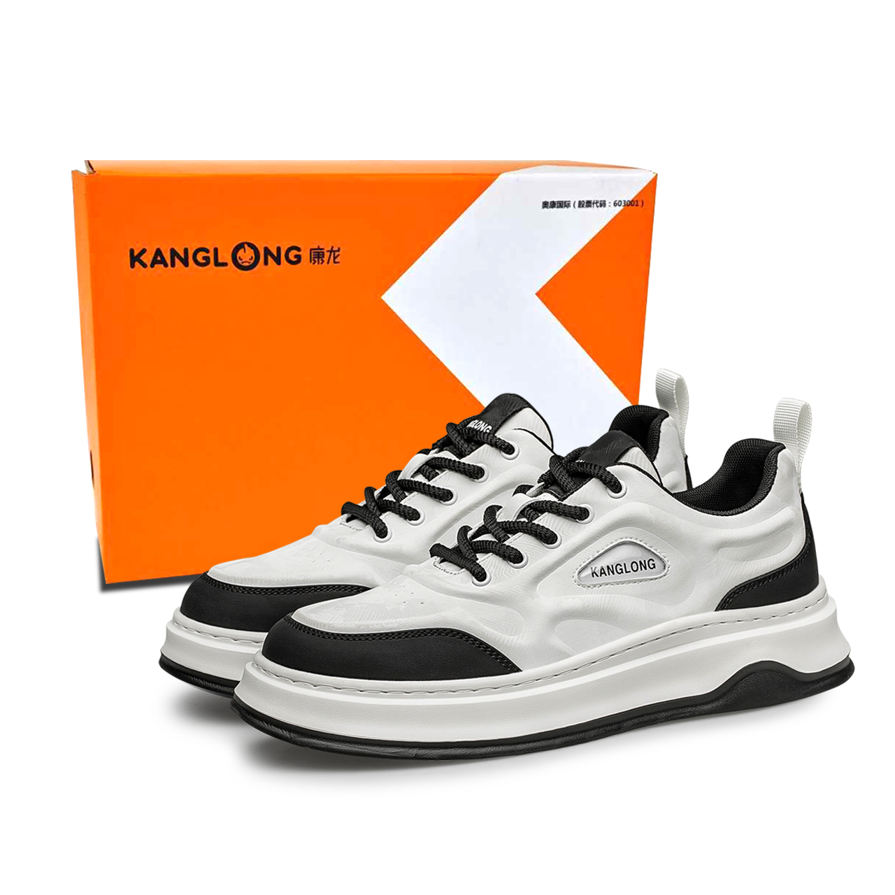 Нескользящие, износостойкие, сбалансированные, легкие, увеличивающие рост, низкие мужские кроссовки для скейтбординга KANGLONG, Black White
Нескользящие, износостойкие, сбалансированные, легкие, увеличивающие рост, низкие мужские кроссовки для скейтбординга KANGLONG, Black White