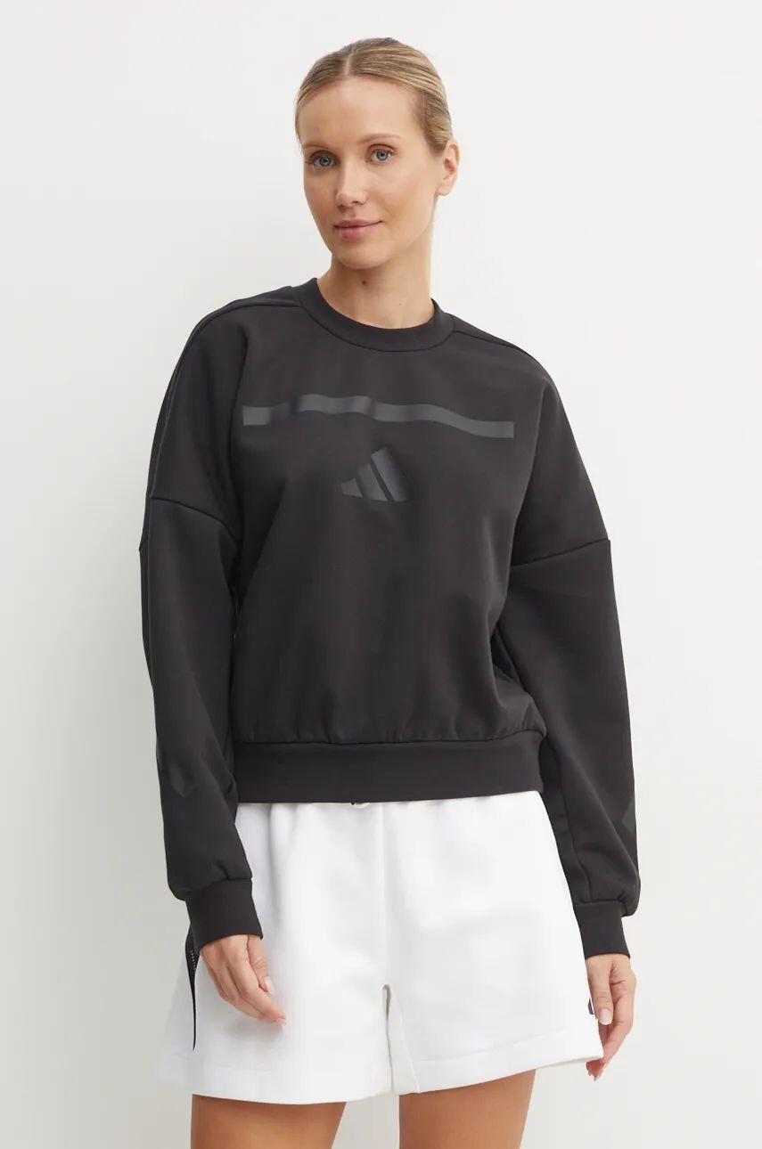 Толстовка adidas ZNE, черный
Толстовка adidas ZNE, черный