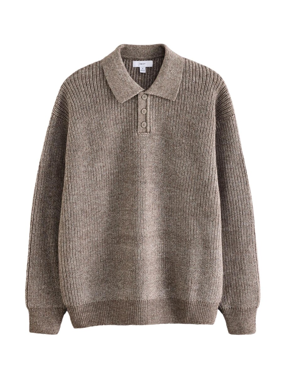 Свитер Next, темно-бежевый
Свитер Next, темно-бежевый