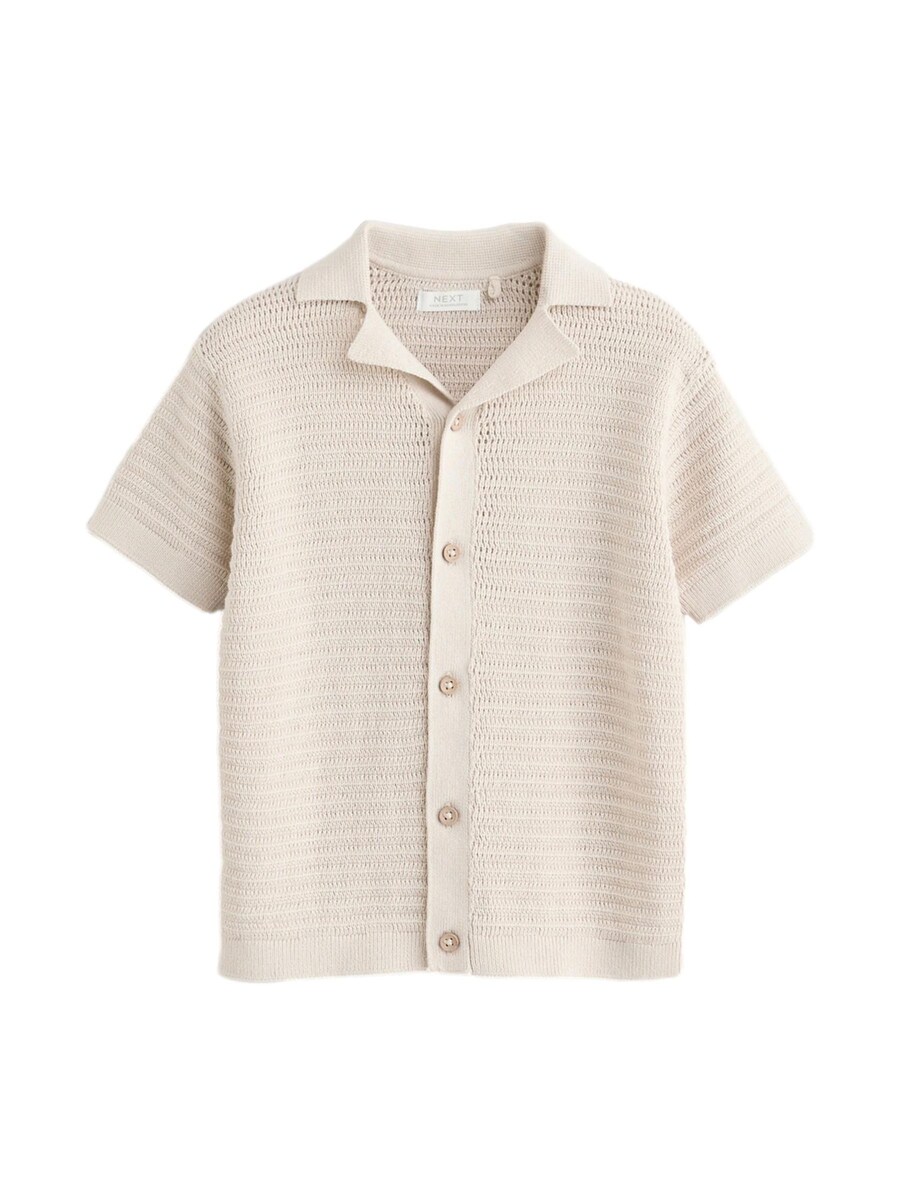 Рубашка Next, цвет Stone
Рубашка Next, цвет Stone