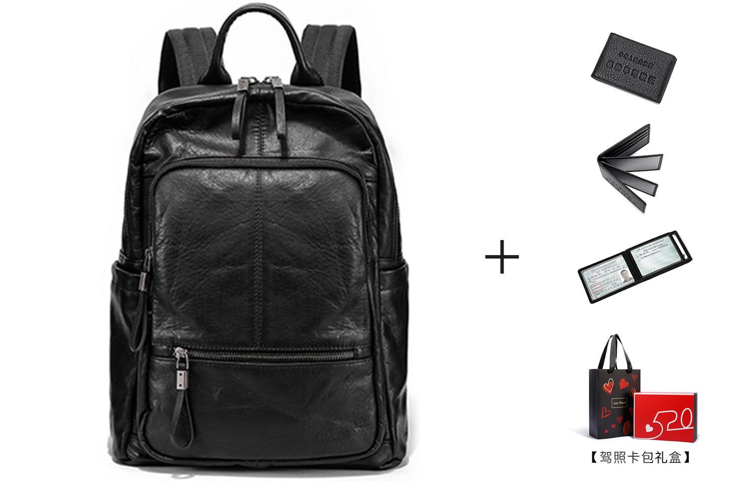 Ace Paul Кожаный рюкзак среднего размера унисекс черный, Black+Driver's License Card Holder
Ace Paul Кожаный рюкзак среднего размера унисекс черный, Black+Driver's License Card Holder