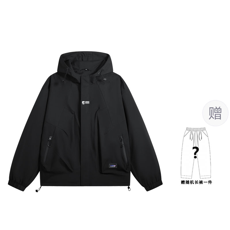 Dnnnnx Куртка Unisex, Black (Comes with A Random Branded Pants)
Dnnnnx Куртка Unisex, Black (Comes with A Random Branded Pants)