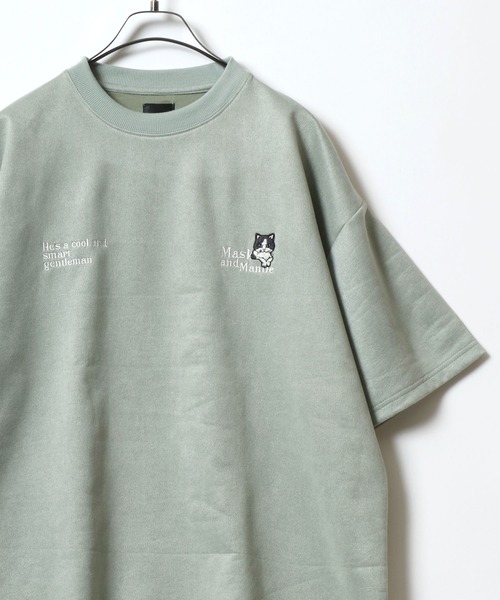 Футболка с коротким рукавом из искусственной замши с вышивкой в виде животных и призраков ANPAS, мятный
Футболка с коротким рукавом из искусственной замши с вышивкой в виде животных и призраков ANPAS, мятный