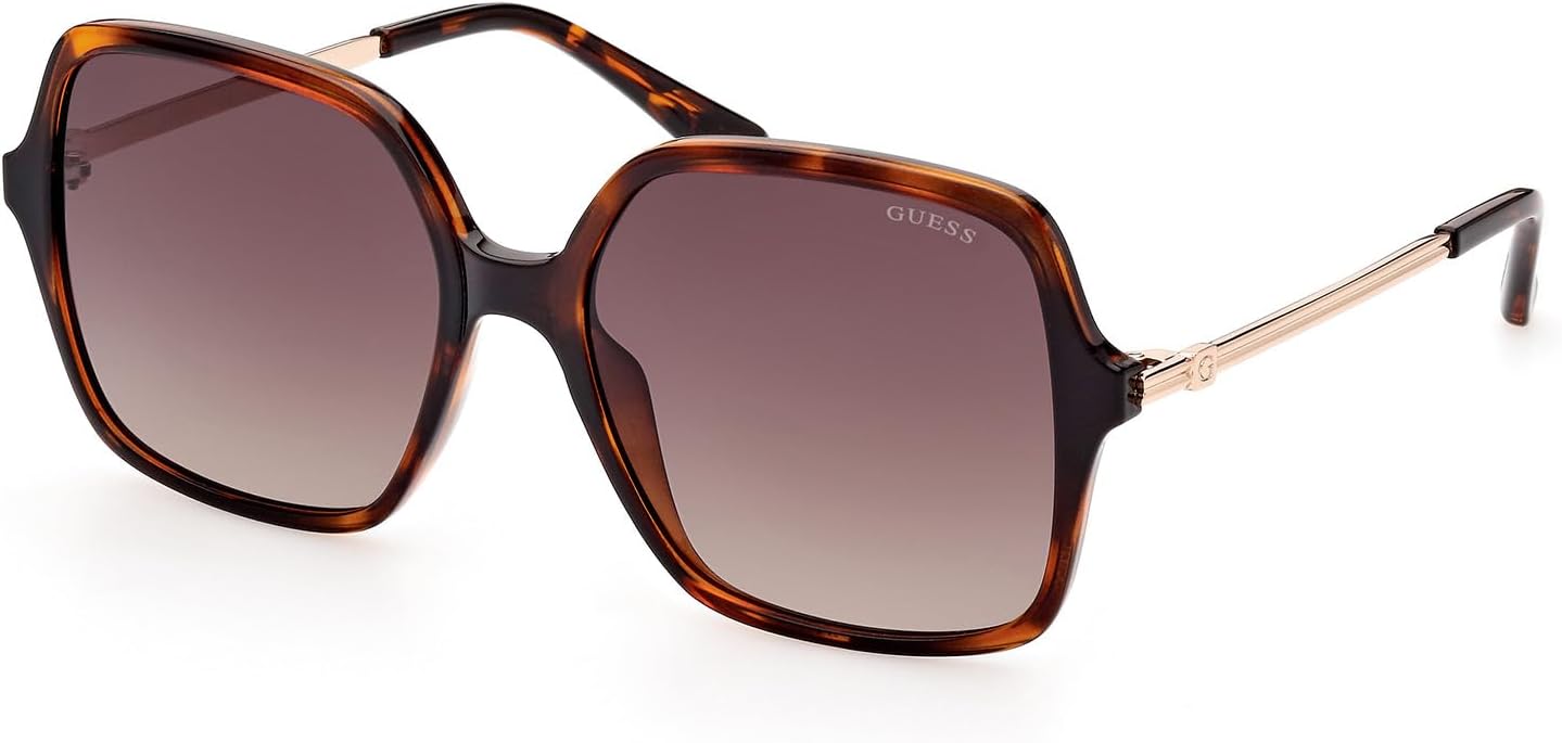 GUESS Jeans Brown женские солнцезащитные очки
GUESS Jeans Brown женские солнцезащитные очки