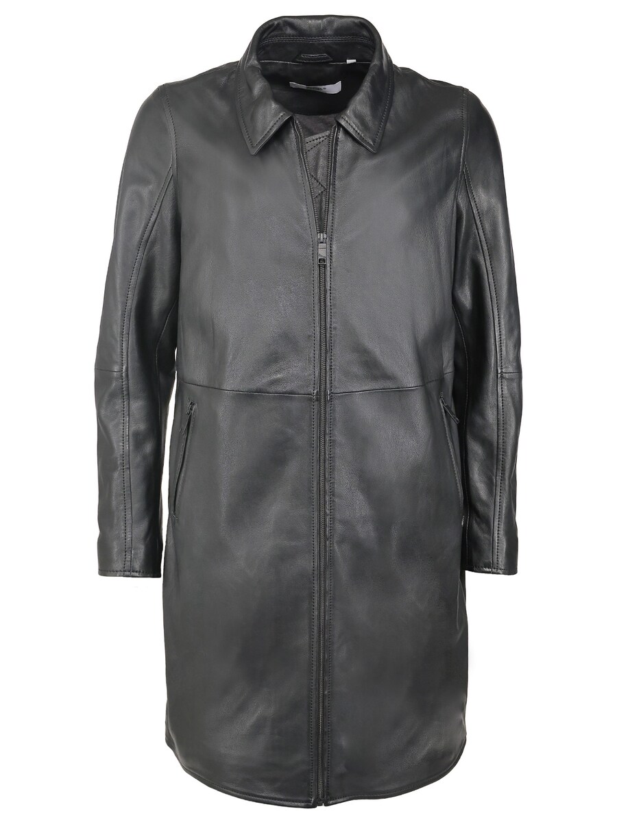 Демисезонное пальто Maze, Black
Демисезонное пальто Maze, Black