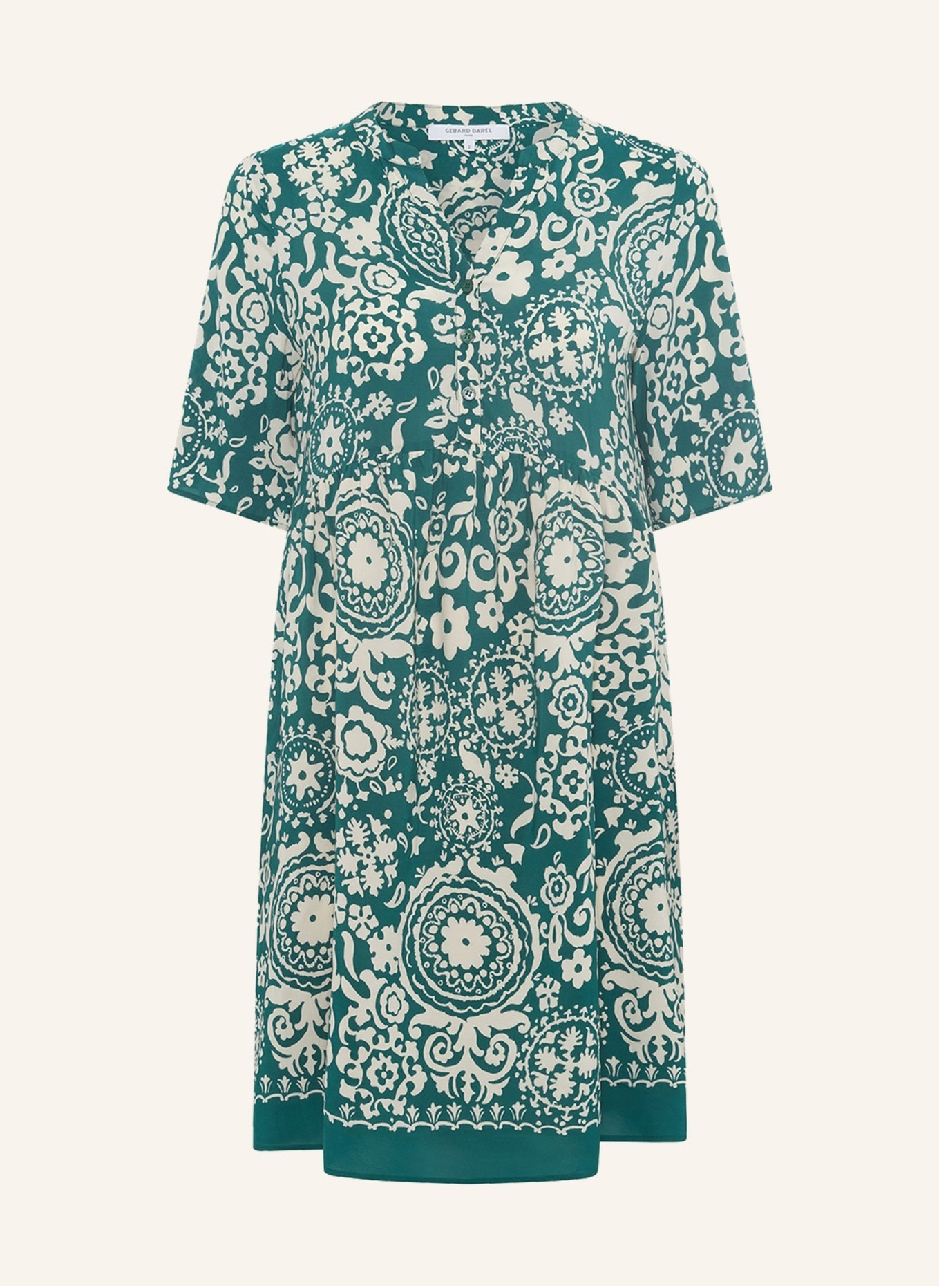 Приша платье Gerard Darel, зеленый
Приша платье Gerard Darel, зеленый