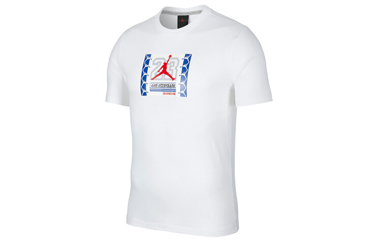 Футболка с надписью «Шанхай Сити» для мужчин Jordan
Футболка с надписью «Шанхай Сити» для мужчин Jordan