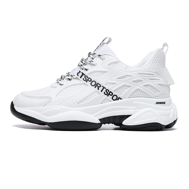 Низкие массивные кроссовки мужские King Jinmai, White
Низкие массивные кроссовки мужские King Jinmai, White