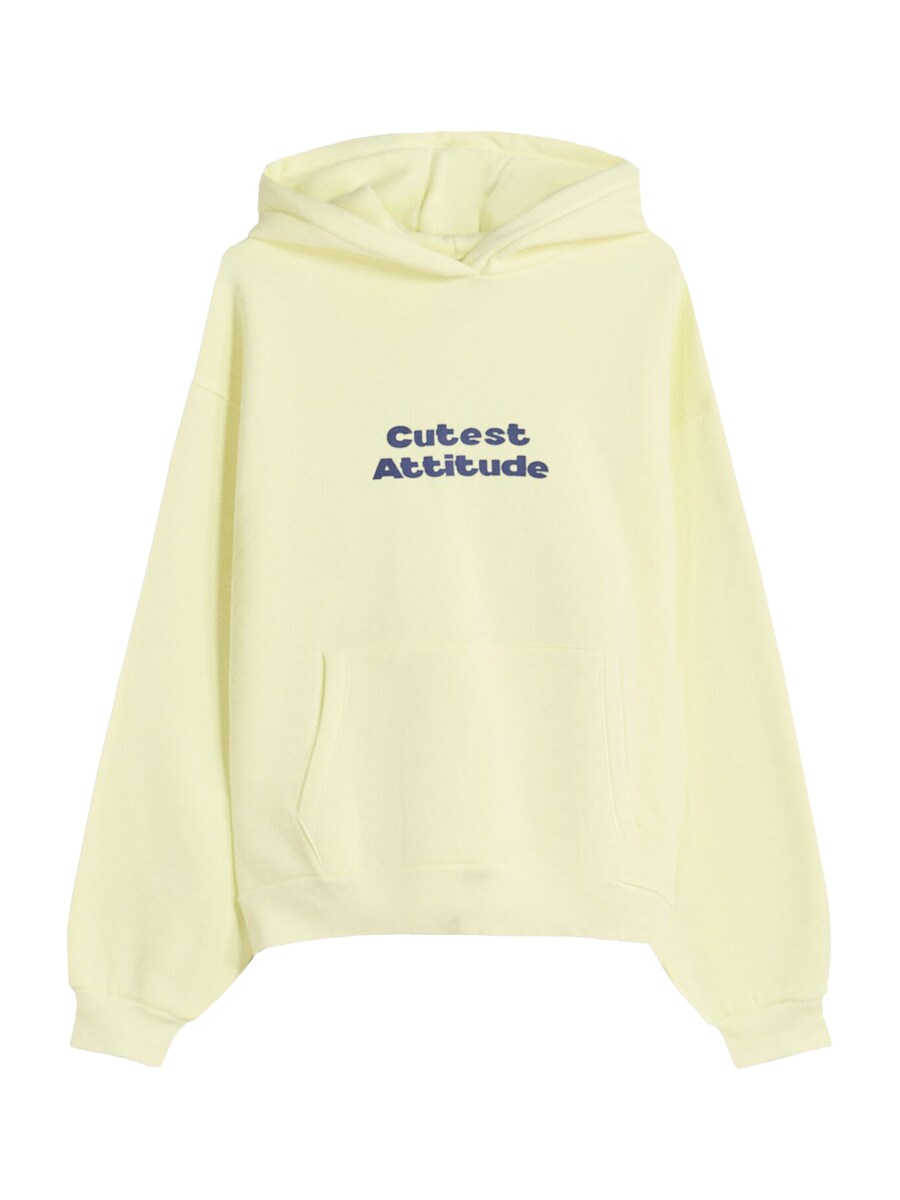 Толстовка Bershka, Limone
Толстовка Bershka, Limone