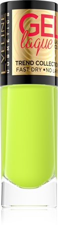 Гибридный лак для ногтей без использования уф/светодиодной лампы Eveline Cosmetics 7 Days Gel Laque Nail Enamel, 218 8 ml
Гибридный лак для ногтей без использования уф/светодиодной лампы Eveline Cosmetics 7 Days Gel Laque Nail Enamel, 218 8 ml