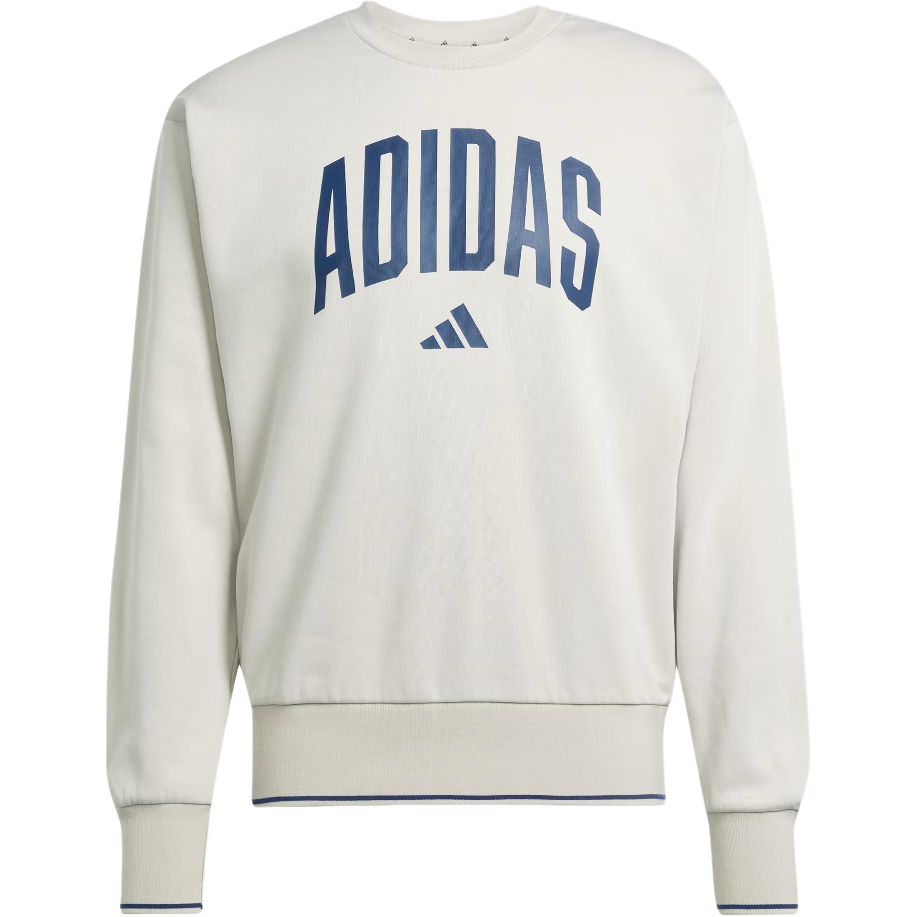 Спортивный свитер мужской Adidas, бежевый
Спортивный свитер мужской Adidas, бежевый