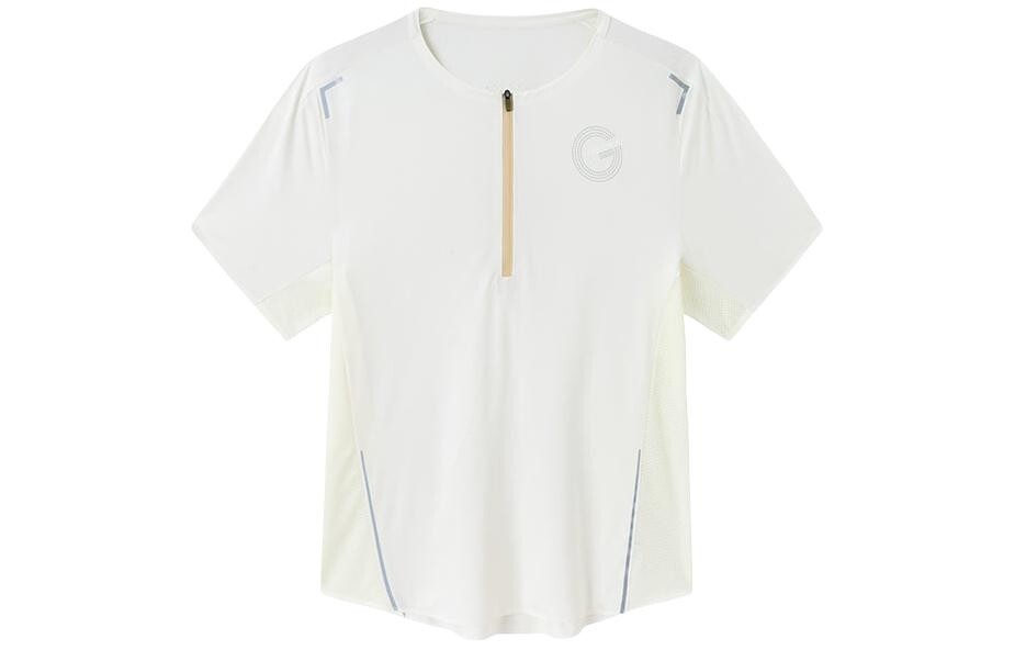 Футболка мужская Xiyunbai Anta, цвет Xiyunbai
Футболка мужская Xiyunbai Anta, цвет Xiyunbai