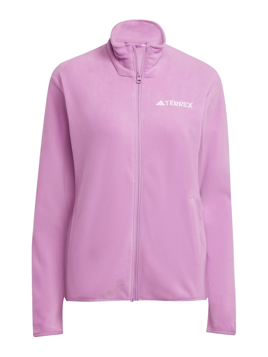 Спортивная флисовая куртка ADIDAS TERREX Essentials, Orchid
Спортивная флисовая куртка ADIDAS TERREX Essentials, Orchid