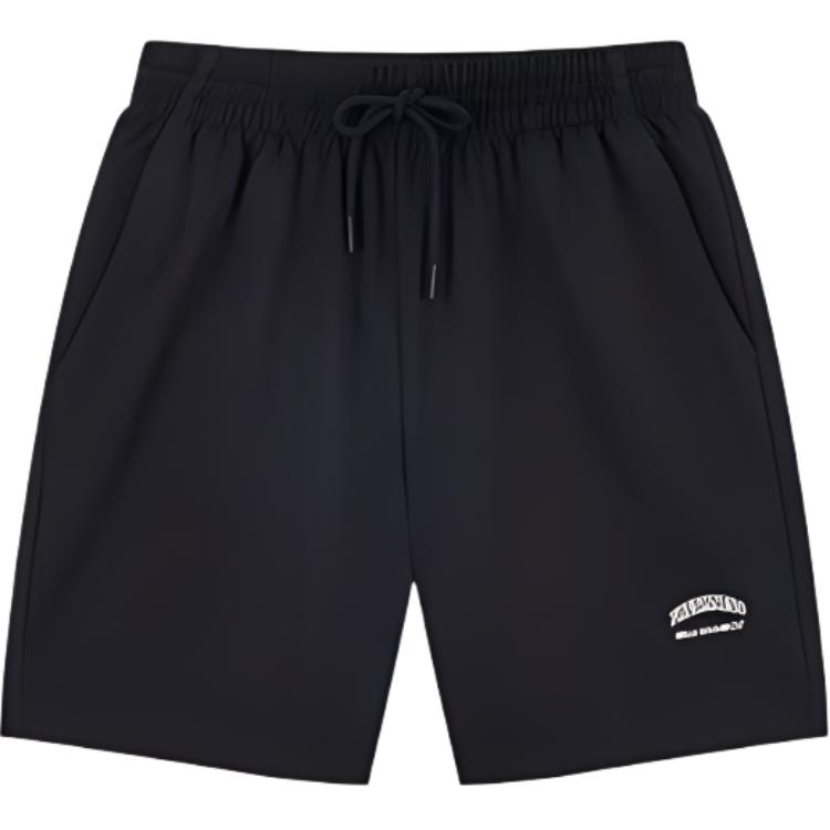 361° Шорты Casual Life Collection для женщин Super Black
361° Шорты Casual Life Collection для женщин Super Black