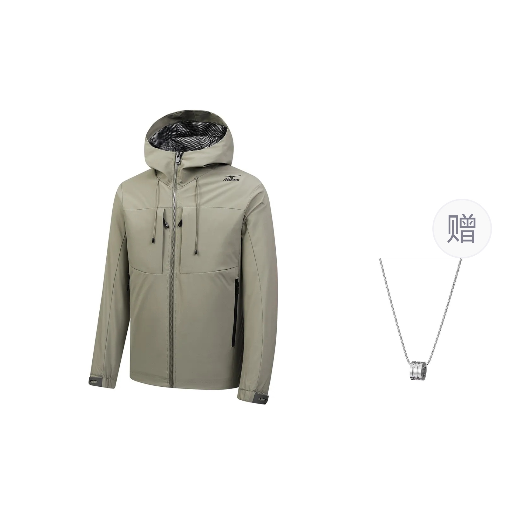 Ветрозащитная куртка-ветровка унисекс Camel Подарочные колье Mizuno, Camel (с колье в комплекте), Розовый, Ветрозащитная куртка-ветровка унисекс Camel Подарочные колье Mizuno, Camel (с колье в комплекте)
Ветрозащитная куртка-ветровка унисекс Camel Подарочные колье Mizuno, Camel (с колье в комплекте), Розовый, Ветрозащитная куртка-ветровка унисекс Camel Подарочные колье Mizuno, Camel (с колье в комплекте)