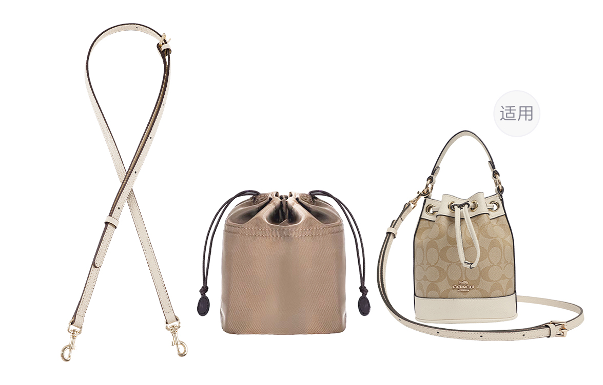 Lan Bao Fan Нейлоновый регулируемый ремешок через плечо женский разноцветный, Coach Ecru 1.1 Litchi Grain Gold-Tone Lock Adjustable 90-120cm+Khaki Nylon Lining
Lan Bao Fan Нейлоновый регулируемый ремешок через плечо женский разноцветный, Coach Ecru 1.1 Litchi Grain Gold-Tone Lock Adjustable 90-120cm+Khaki Nylon Lining