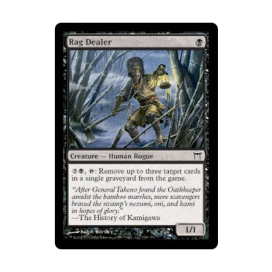 CCG Торговец тряпкой (К), MTG - Champions of Kamigawa
CCG Торговец тряпкой (К), MTG - Champions of Kamigawa