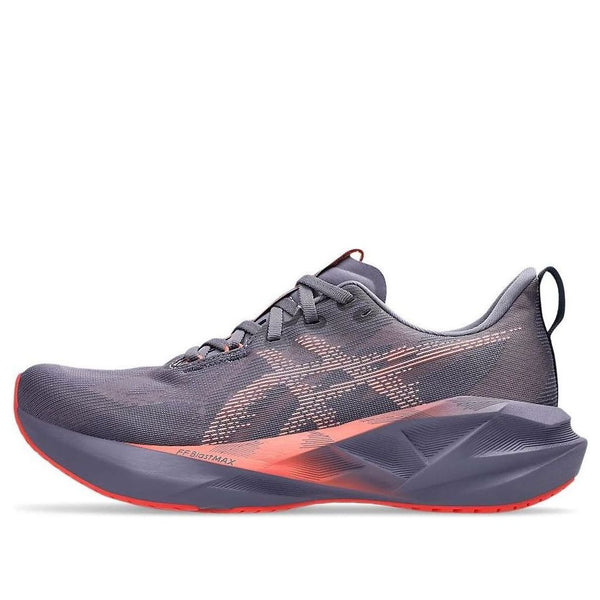 Кроссовки novablast 5 Asics, серый
Кроссовки novablast 5 Asics, серый