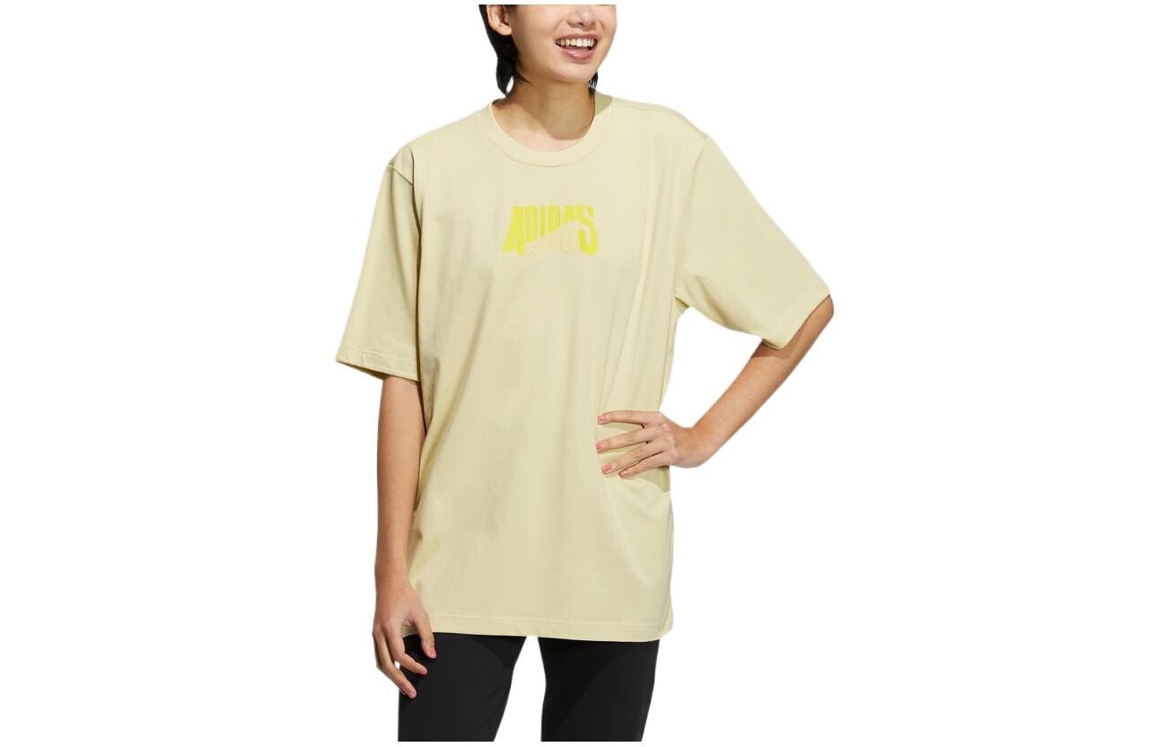 Футболка унисекс желтая Adidas Neo, желтый
Футболка унисекс желтая Adidas Neo, желтый
