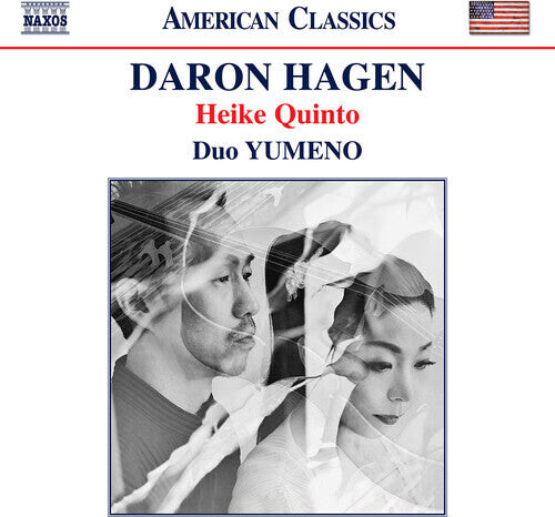 CD диск Hagen / Duo Yumeno: Hagen: Heike Quinto
CD диск Hagen / Duo Yumeno: Hagen: Heike Quinto