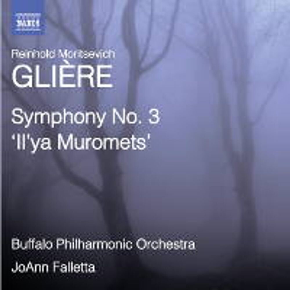 Диск CD Gliere: Symphony No. 3 'il'ya - Gliere 
Диск CD Gliere: Symphony No. 3 'il'ya - Gliere