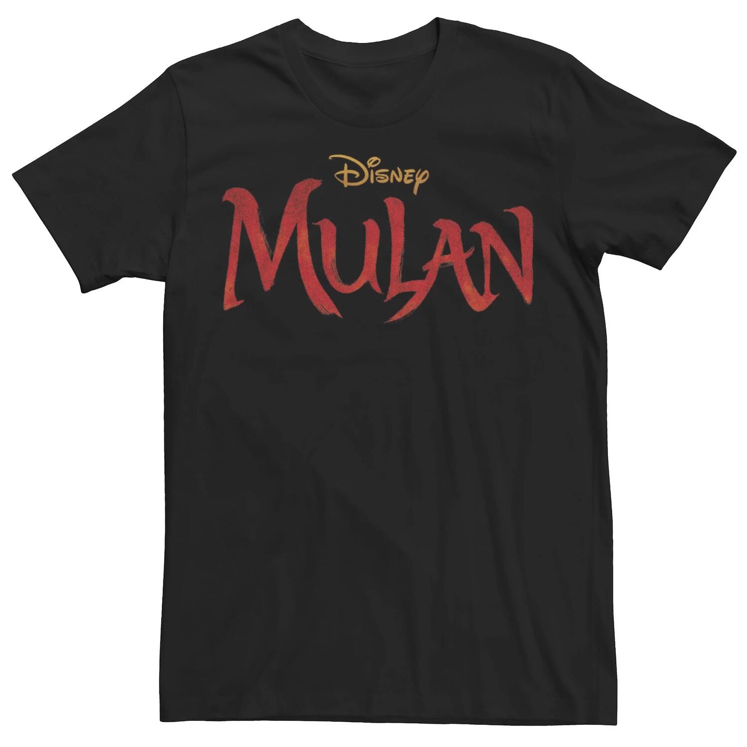 Мужская футболка с логотипом Mulan Live Action Disney
Мужская футболка с логотипом Mulan Live Action Disney