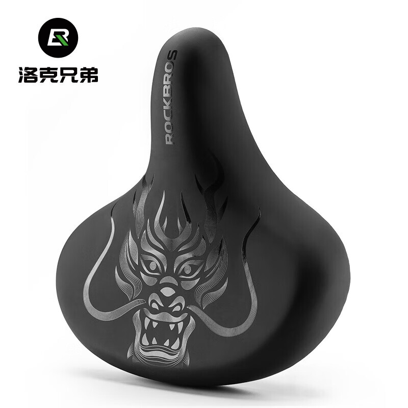 Велосипедное седло ROCKBROS с расширенной стальной дужкой и амортизацией, черный
Велосипедное седло ROCKBROS с расширенной стальной дужкой и амортизацией, черный