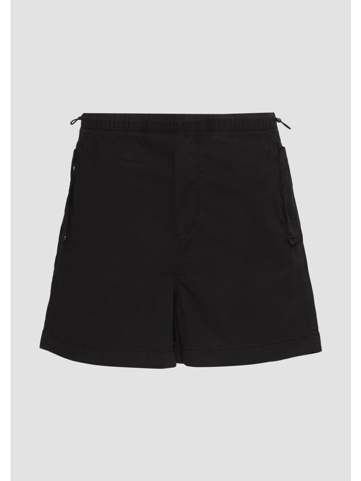 Шорты QS Hose kurz, черный
Шорты QS Hose kurz, черный