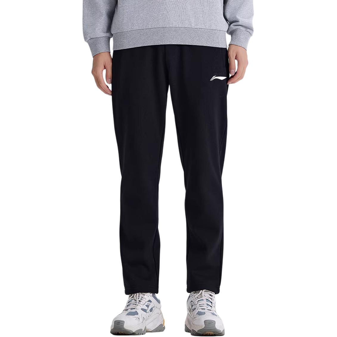 LINING Вязаные спортивные штаны унисекс черный
LINING Вязаные спортивные штаны унисекс черный