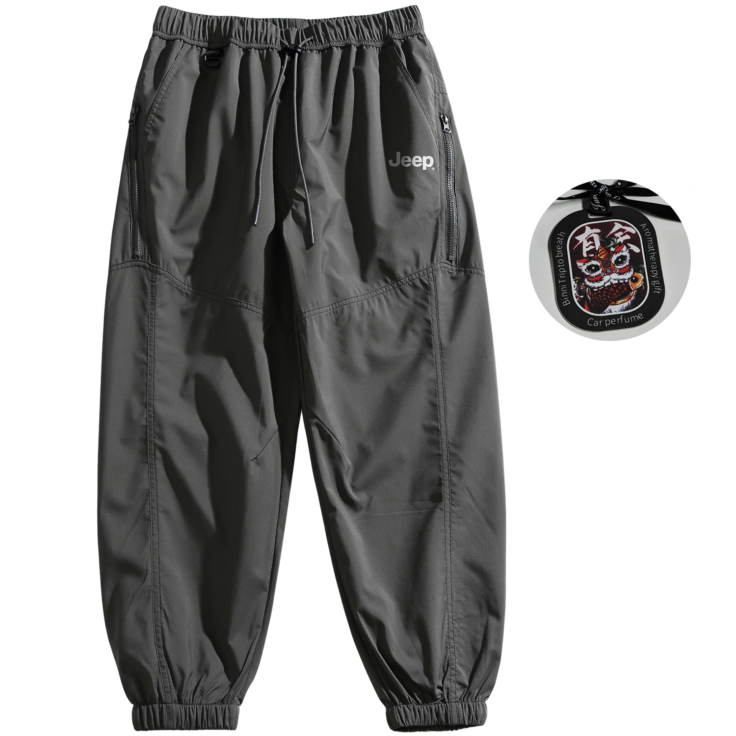 Ветровка Unisex Jeep, серый
Ветровка Unisex Jeep, серый