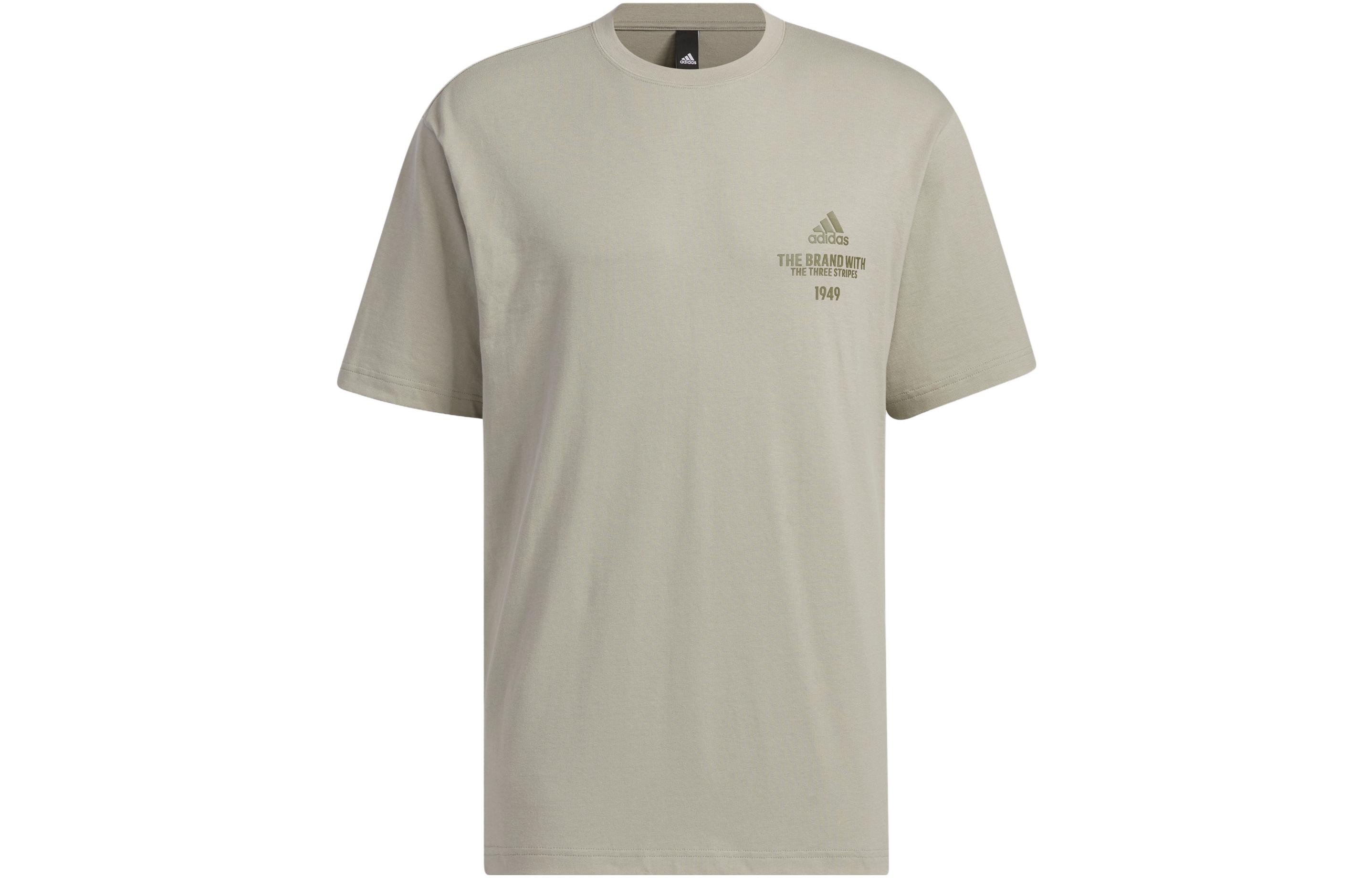 Футболка мужская Pebble Silver Gray Adidas
Футболка мужская Pebble Silver Gray Adidas