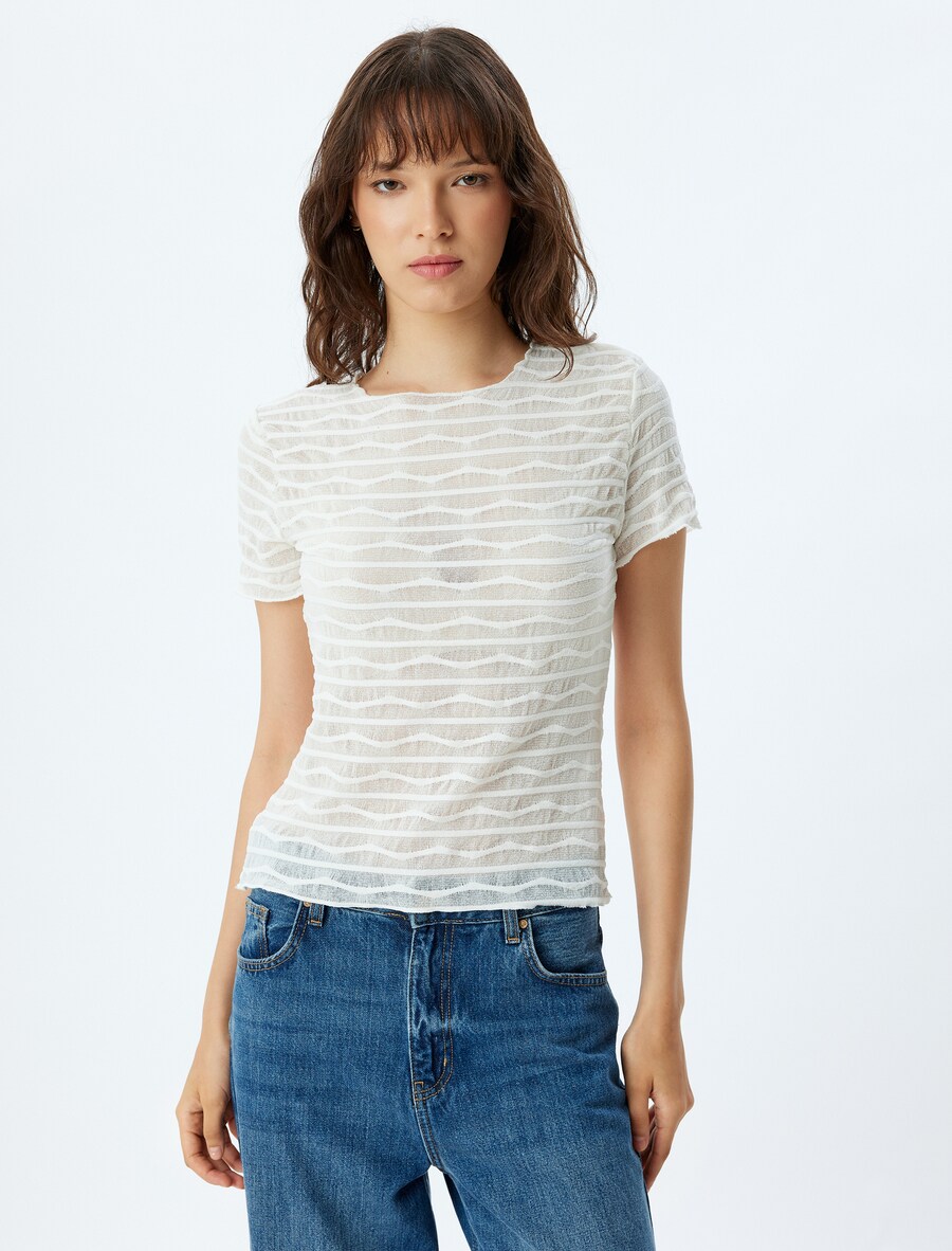 Рубашка Koton, белый
Рубашка Koton, белый