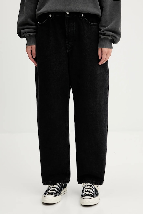 Джинсы gimine_3 из хлопка HUGO, черный
Джинсы gimine_3 из хлопка HUGO, черный