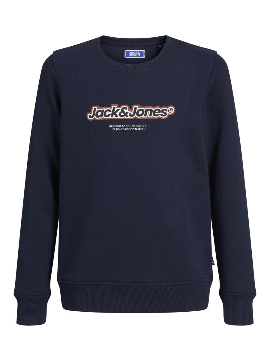 Худи JACK & JONES Sweatshirt, морской синий
Худи JACK & JONES Sweatshirt, морской синий