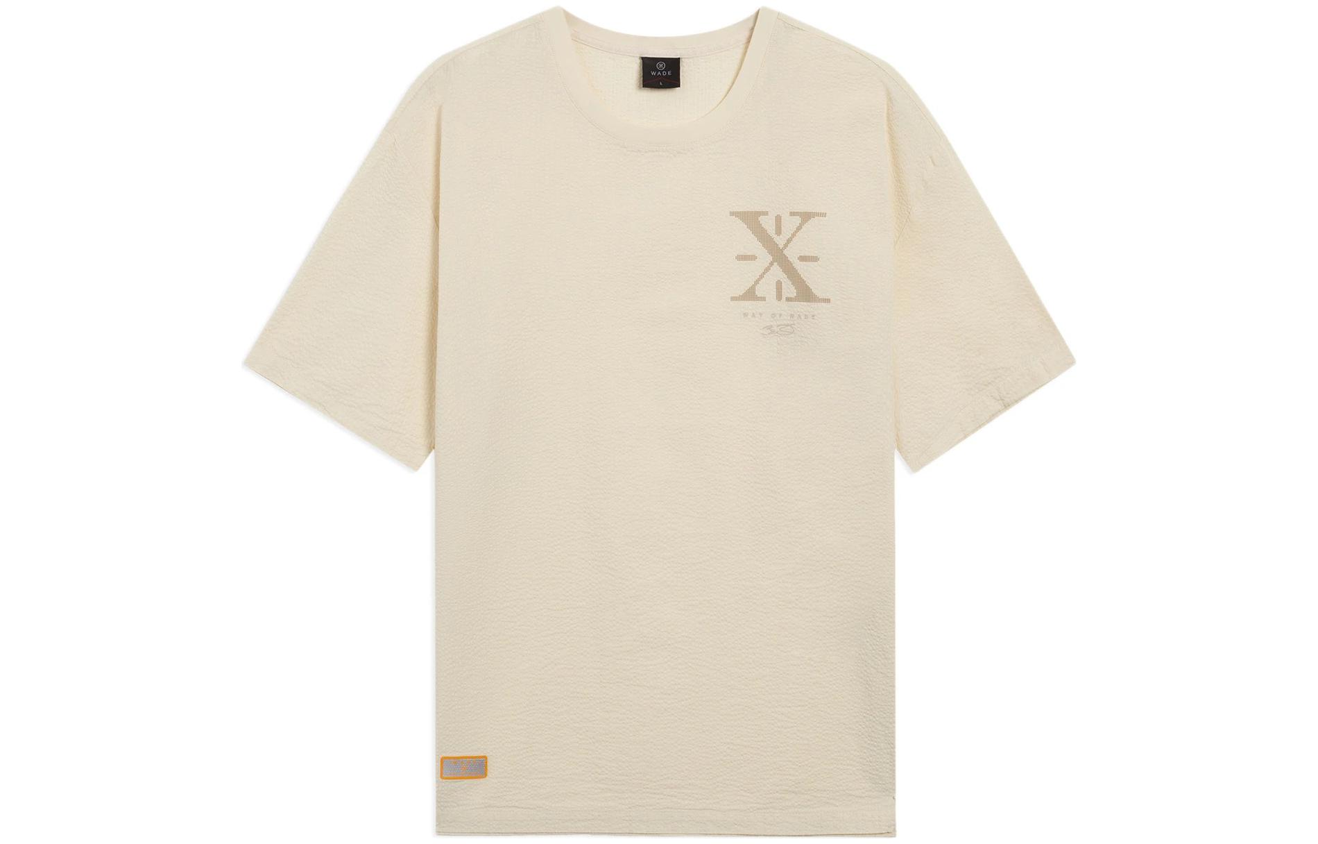 SS22 Wade Collection Футболка Unisex LINING, априкот
SS22 Wade Collection Футболка Unisex LINING, априкот