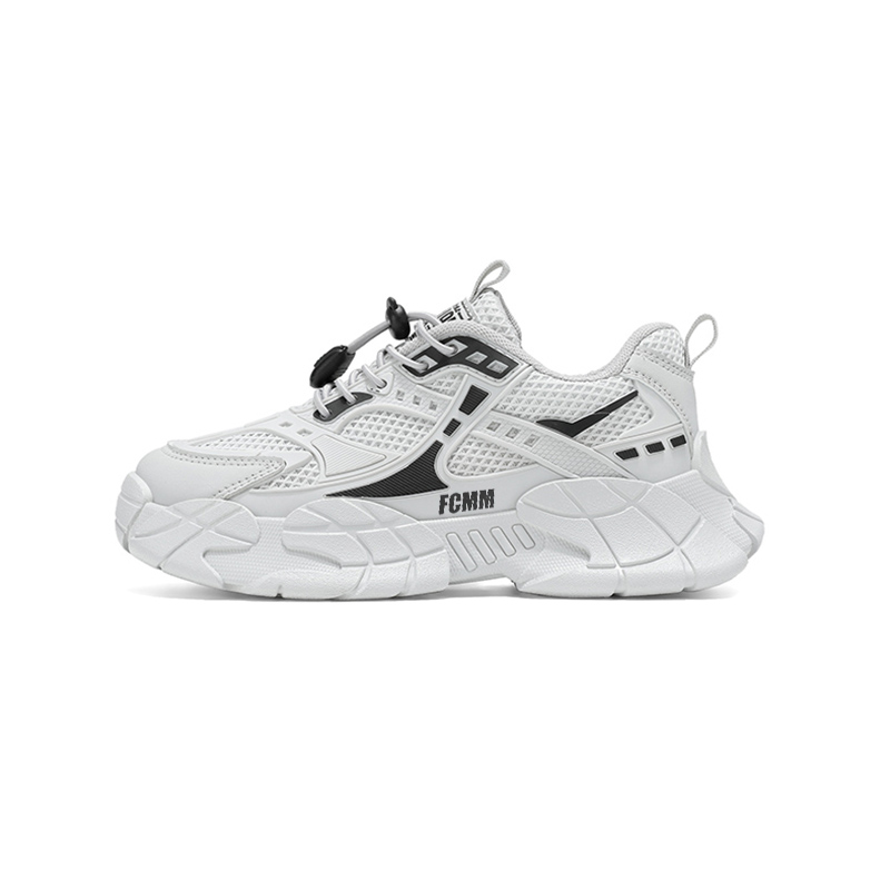 Детская обувь для активного отдыха FCMM, серебряный/серый
Детская обувь для активного отдыха FCMM, серебряный/серый