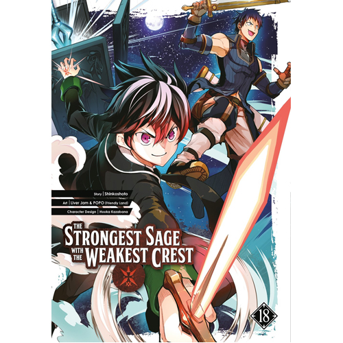 Книга Strongest Sage With The Weakest Crest 18
Книга Strongest Sage With The Weakest Crest 18