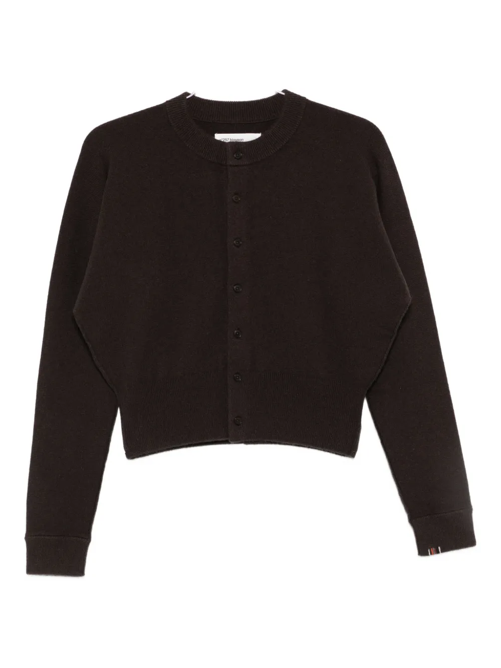 Кардиган из кашемировой смеси Extreme Cashmere, коричневый
Кардиган из кашемировой смеси Extreme Cashmere, коричневый