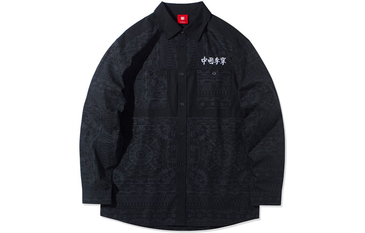 LiNing Мужская черная рубашка
LiNing Мужская черная рубашка