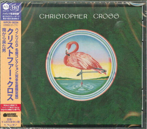 CD диск Cross, Christopher: Christopher Cross (Japanese UHQCD x MQA Pressing)
CD диск Cross, Christopher: Christopher Cross (Japanese UHQCD x MQA Pressing)