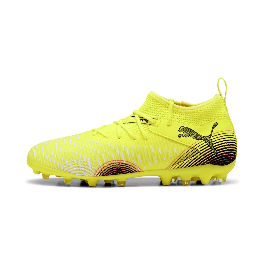 Спортивная обувь PUMA Future 8 Match, желтый
Спортивная обувь PUMA Future 8 Match, желтый