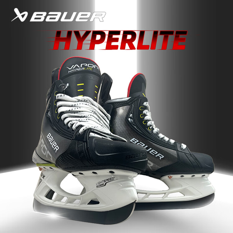 BAUER Коньки для хоккея S21 HYPERLITE, размер 41, длина стельки 25.5 см
BAUER Коньки для хоккея S21 HYPERLITE, размер 41, длина стельки 25.5 см