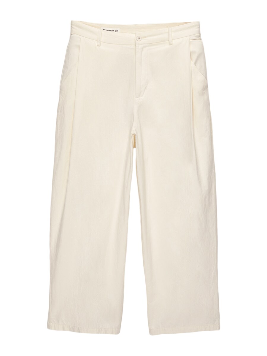 Мешковатые брюки со складками спереди Pull&Bear, натуральный белый
Мешковатые брюки со складками спереди Pull&Bear, натуральный белый