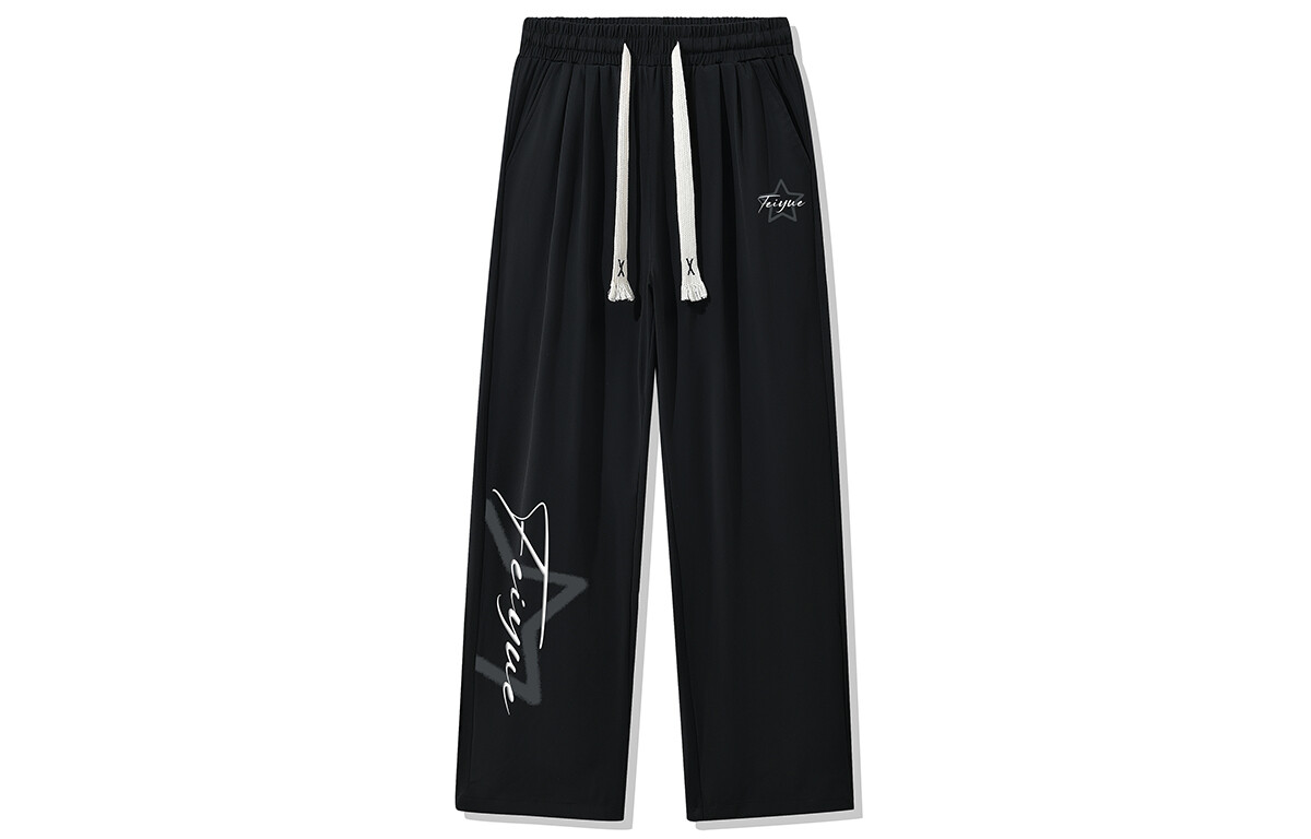 Leap Feiyue Брюки повседневные унисекс, Серый
Leap Feiyue Брюки повседневные унисекс, Серый