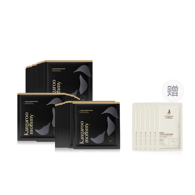 Маска тканевая для женщин Kangaroo Mommy
Маска тканевая для женщин Kangaroo Mommy