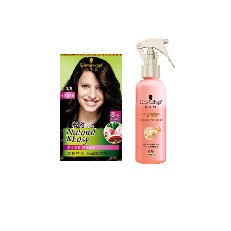 SCHWARZKOPF Набор шампуня и кондиционера Shihuakou Plant Pure с аммиачными пузырьками аминокислот для восстановления окрашенных волос intense black
SCHWARZKOPF Набор шампуня и кондиционера Shihuakou Plant Pure с аммиачными пузырьками аминокислот для восстановления окрашенных волос intense black